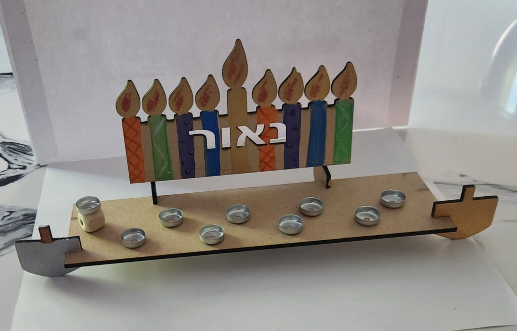 Personalized name Hanukkah menorah wood kit - painted example