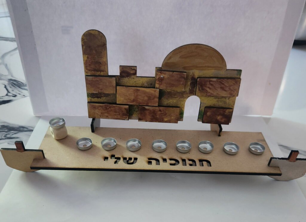 Jerusalem Kotel Hanukkah menorah wood kit - painted example