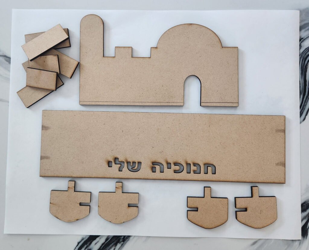 Dreidel Hanukkah menorah wood kit