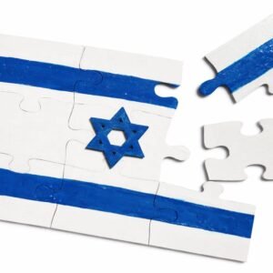 Israeli Flag Puzzle Kit