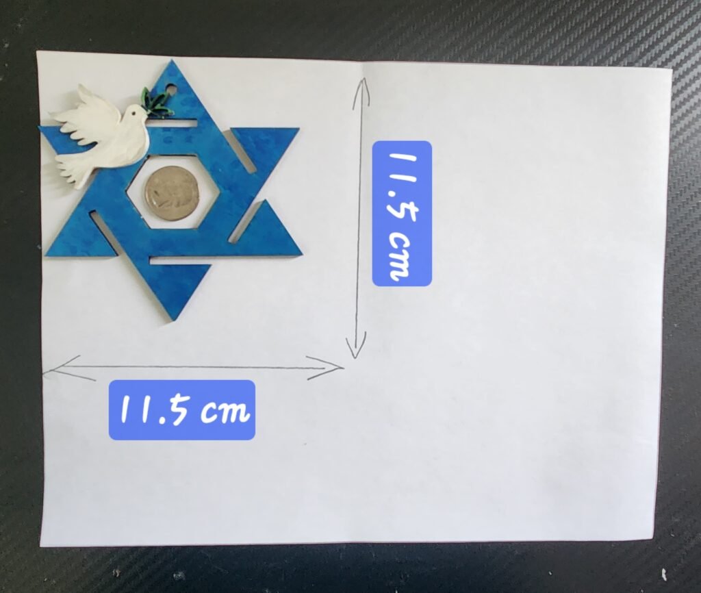 Star of David & Dove Photo Ornament Kit