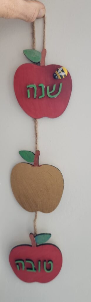 "Shana Tova" Hanging Apples Garland Kit