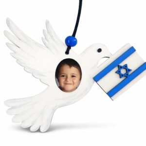 Dove & Israeli Flag Photo Ornament Kit