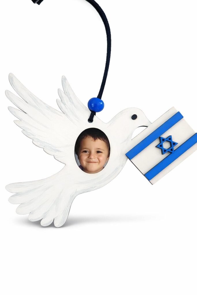 Dove & Israeli Flag Photo Ornament Kit