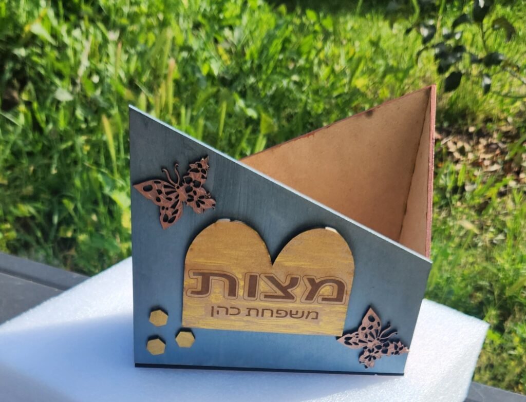 "Mitzvot" Personalized Family Standing Card