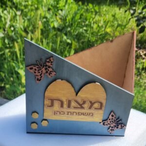 "Mitzvot" Personalized Family Standing Card