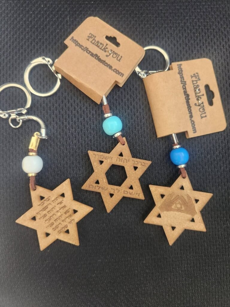 Personalized Beaded Name Keychain
