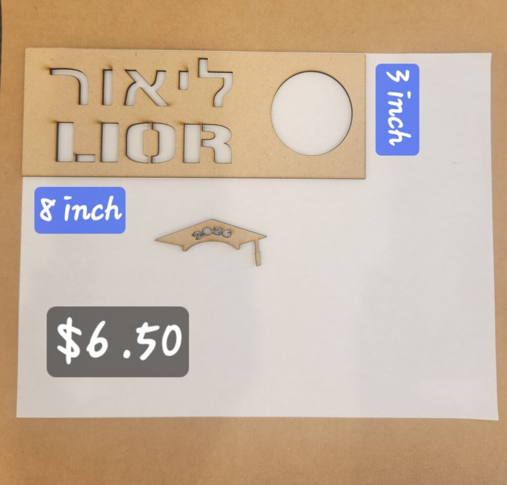 Personalized Name Graduation Sign